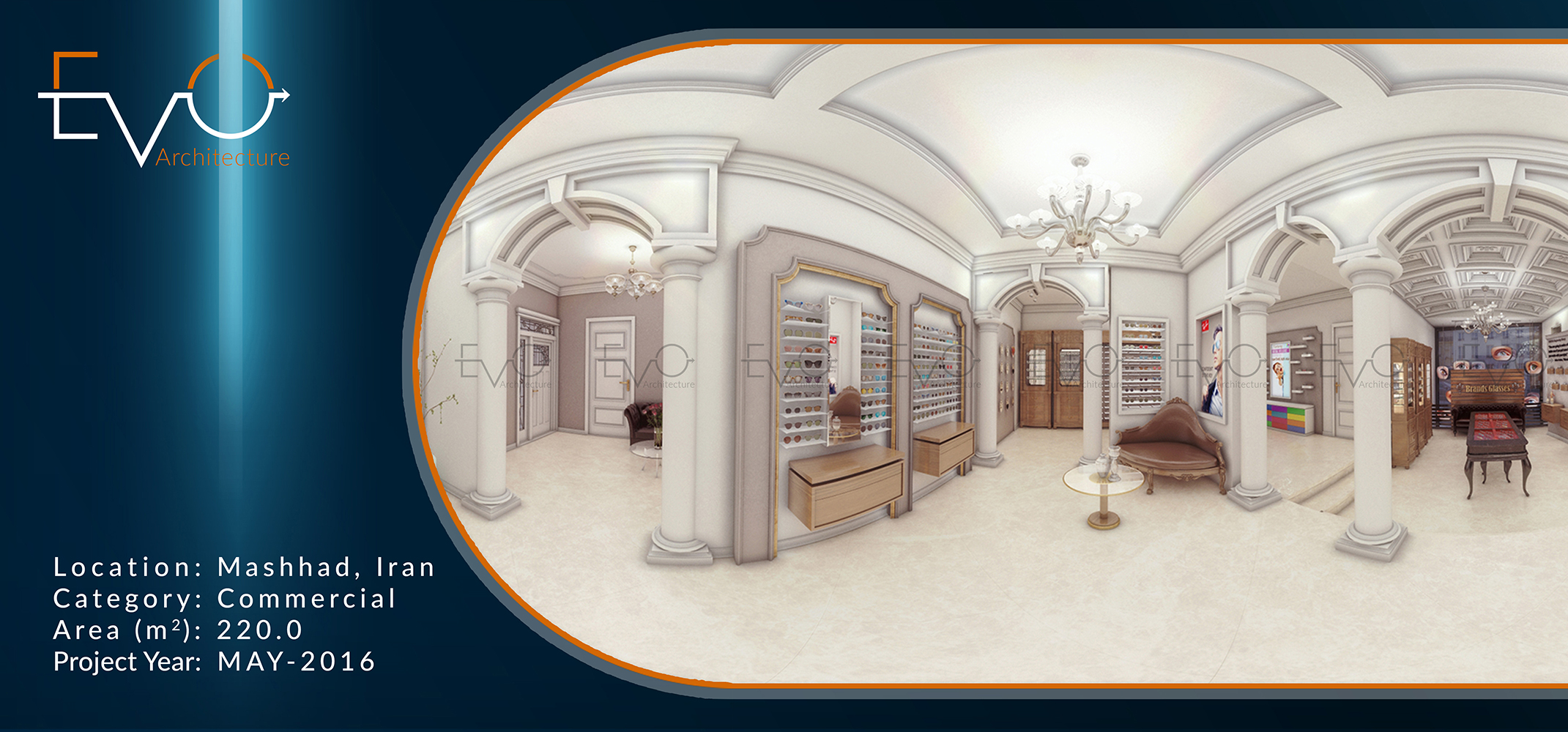 Showroom and Clinic